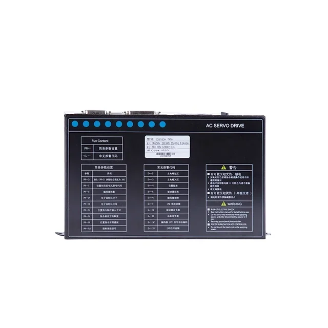 best quality competitive price servo driver MG-DS 100 TO 500