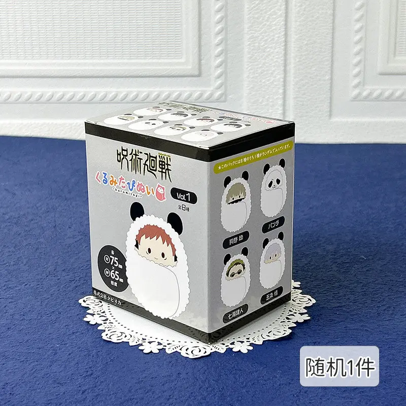 100% Oficjalne Pluszowe Zabawki Swaddling Palm Zoo, Anime Jujutsu Kaisen Gojou Nanami Getou, Bawełniane Zawieszki z Kreskówek, Prezenty dla Dzieci