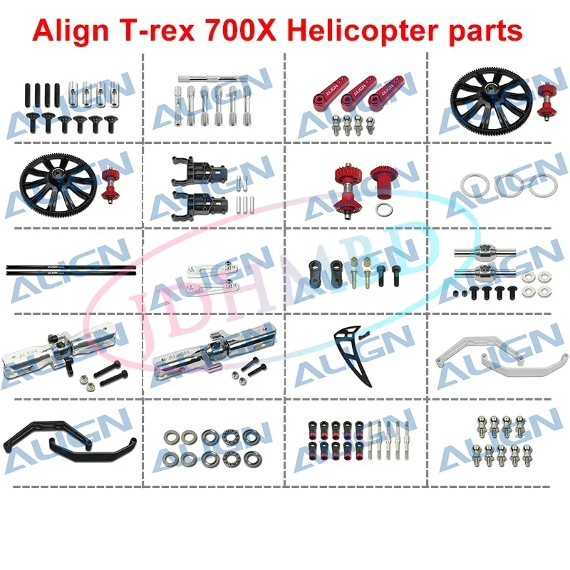 Align T-rex 700X parts D6FF Metal Servo Horn(M2.5)  Aluminum Tail Boom Landing Skid For 700 RC Helicopter