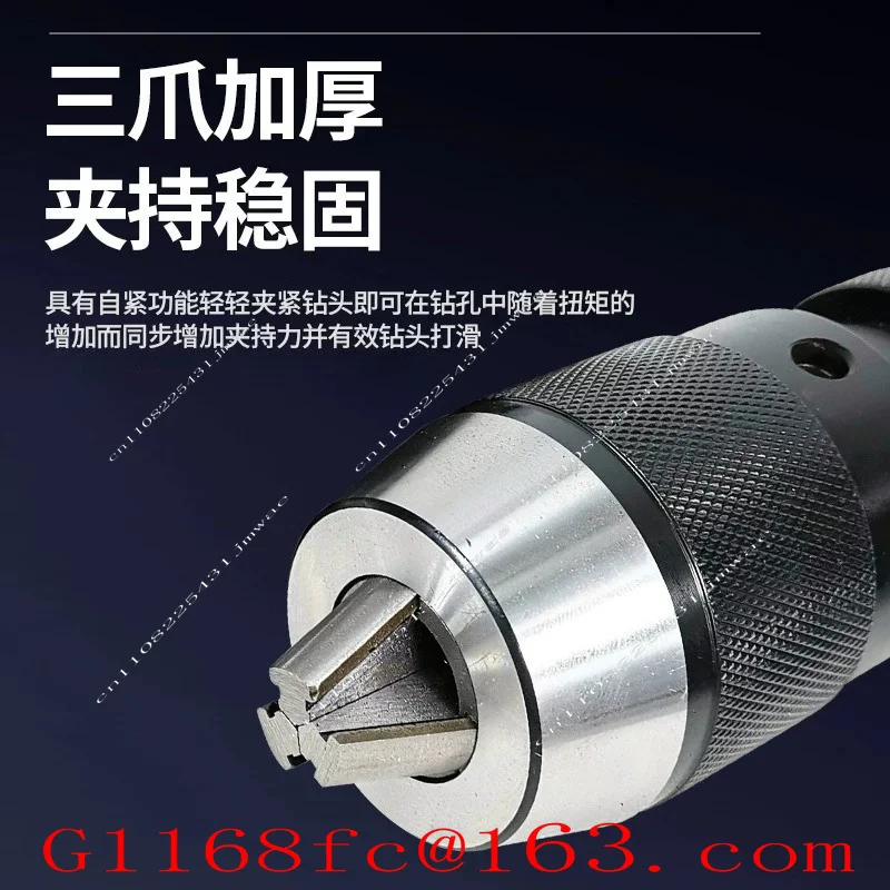 High Quality Professional Heavy-duty Self Tightening Drill Chuck 1-13B16/1-16B18/5-20/B22 Self-locking Drill Chuck