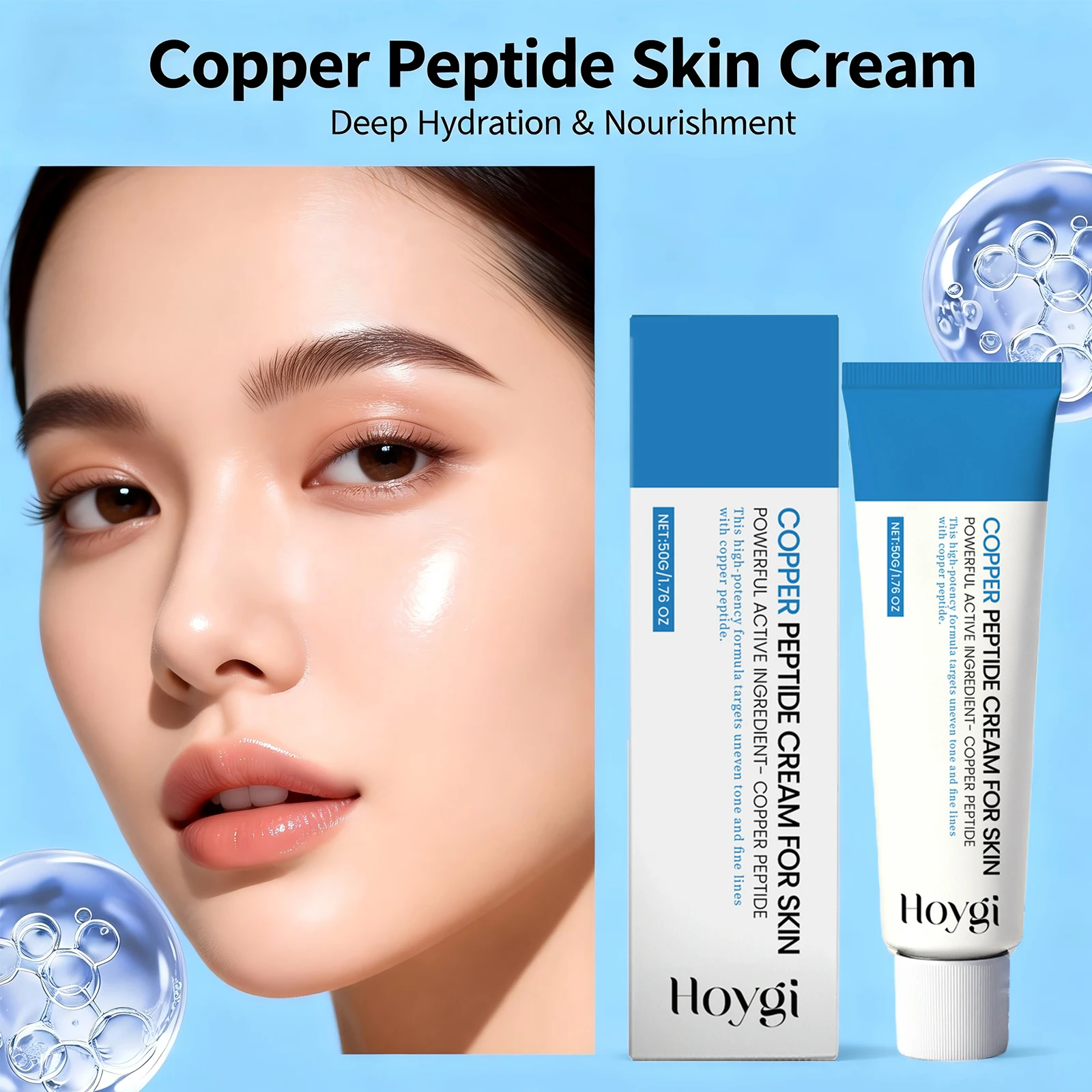 Copper Peptide Cream for Face Skin Barrier Repair Reduce Dryness Nourishing Improve Fine Lines Firming Skin Elasticity Skincare