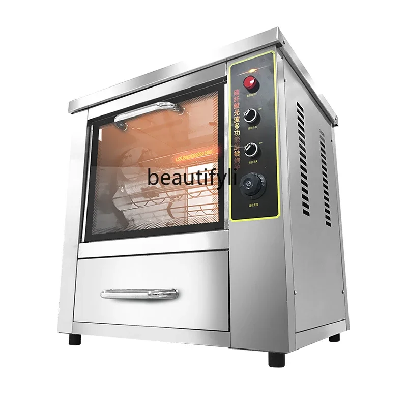 Commercial Full-Automatic Baked Sweet Potato Stove Street Baked Potato Corn Sweet Potato Machine Oven