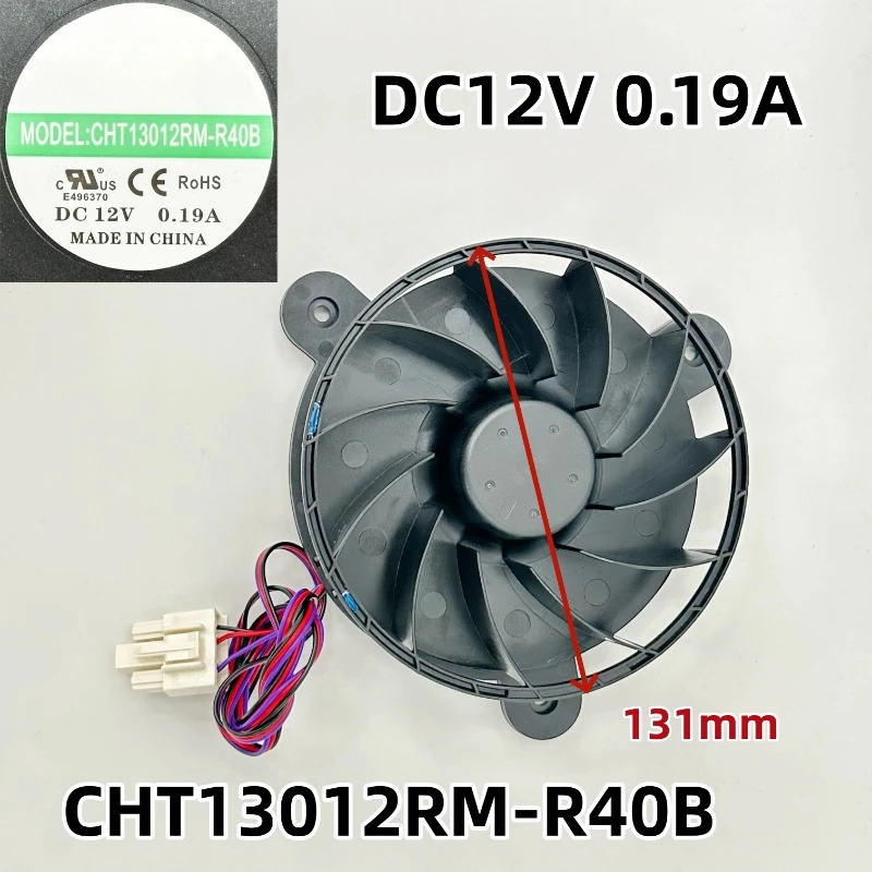 CHT13012RM-R40B Suitable for Hisense  Ronshen Refrigerator Fan Motors DC Fan 12V
