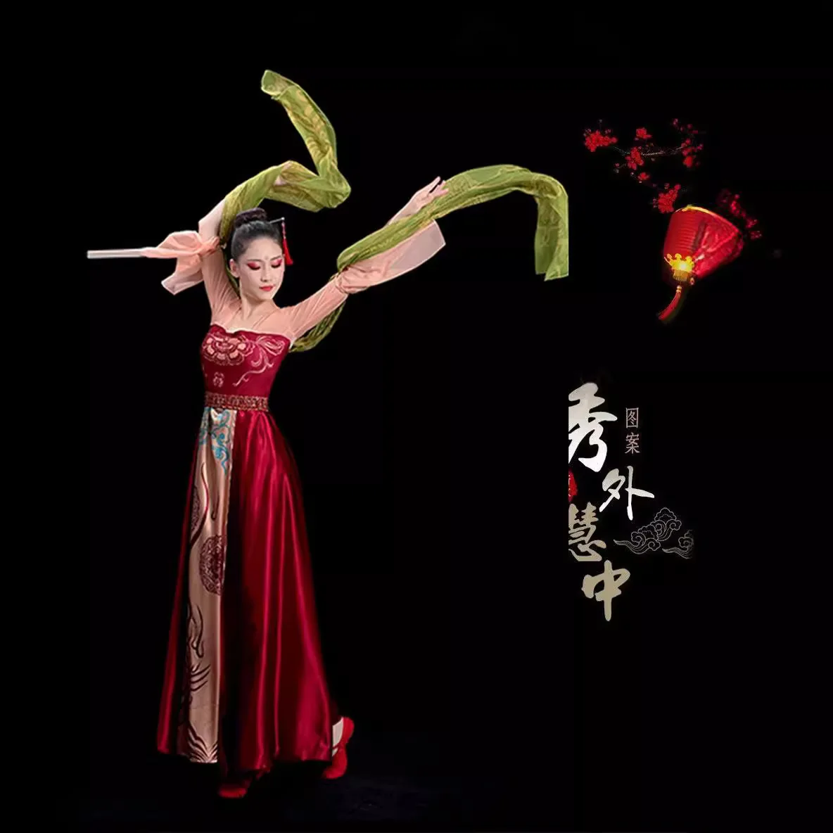 

Beauty Guan Dance Classical Dance Performance Costume Han Tang Wang Poetic New Year's Day Performance Costume Chinese Style Flow