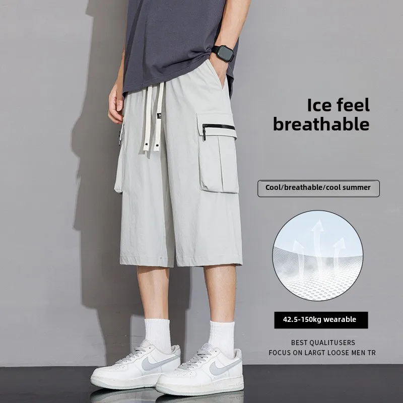 Thumbnail 2 - #69 Cheapest Cargo Shorts Deals You Can Get