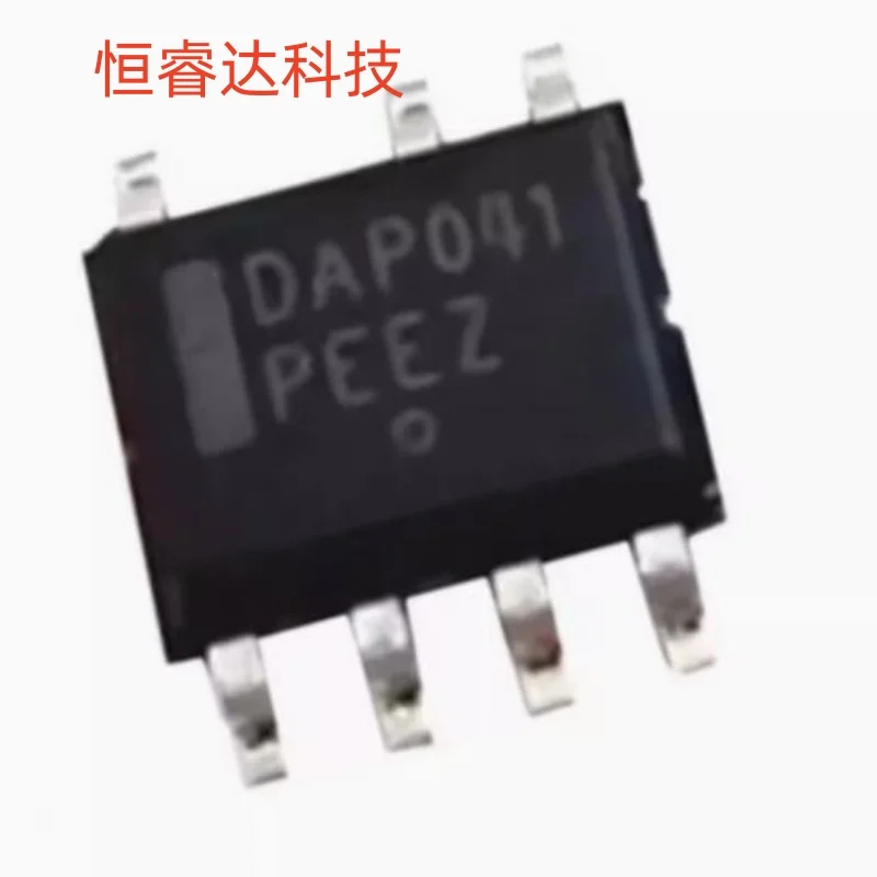 (5-10piece)100% New DAP041 sop-7 Chipset