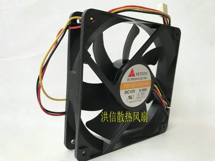 Free shipping original Y.S.TECH FD121225HB 12V 0.46A 12025 12CM 3-wire chassis cooling fan