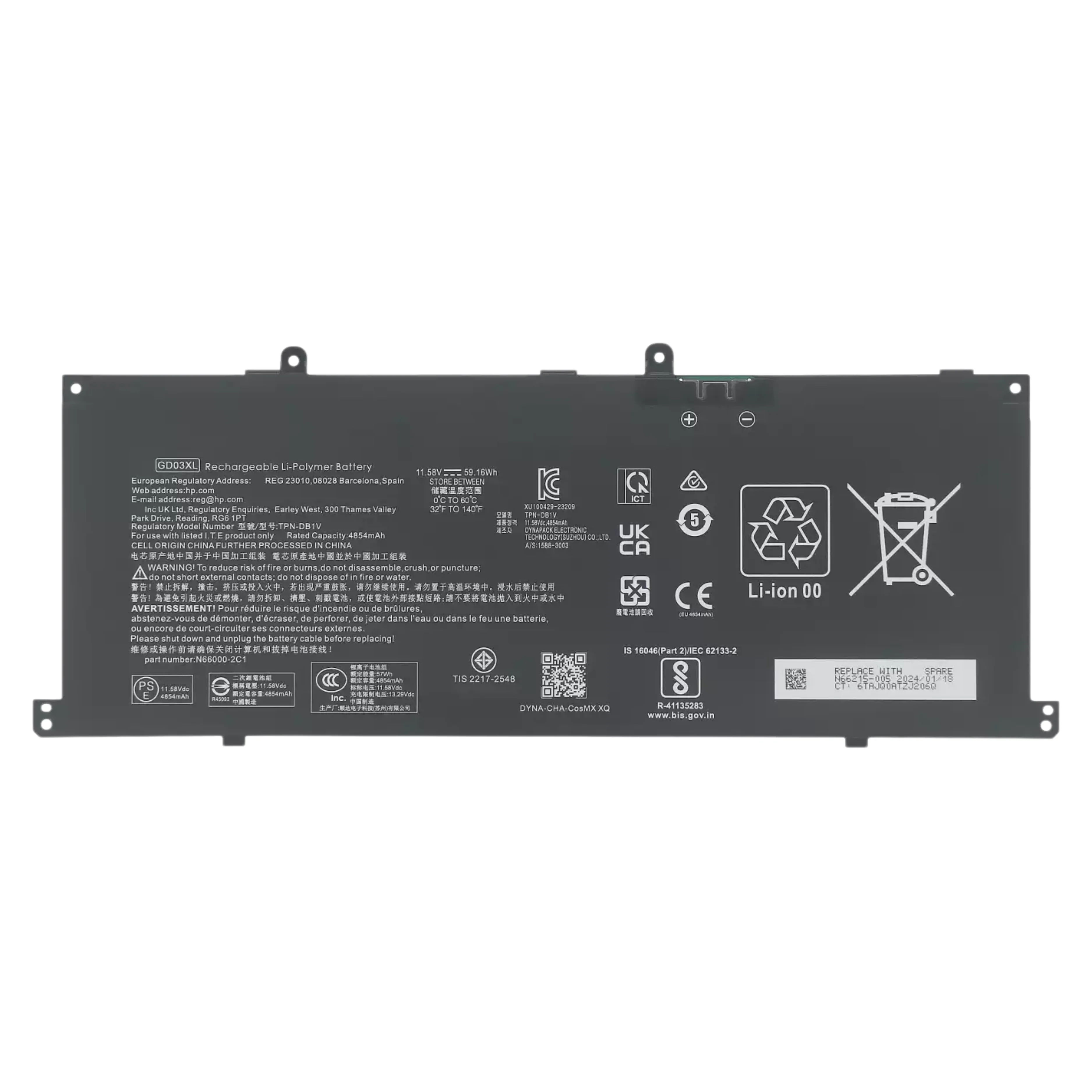 for-gd03xl-tpn-db1v-hstnn-ab1e-n66215-005