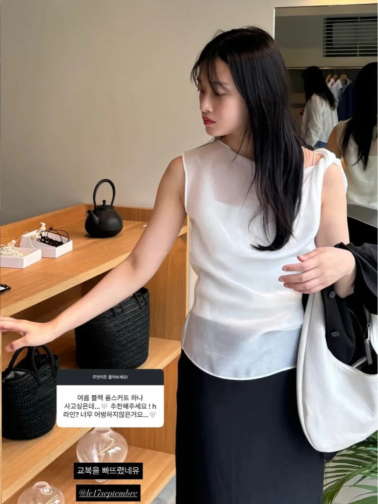 Ele Svel haut taille haute jupe amincissante mince été Faion ensemble pantalons longs rond Ne aérien Dring