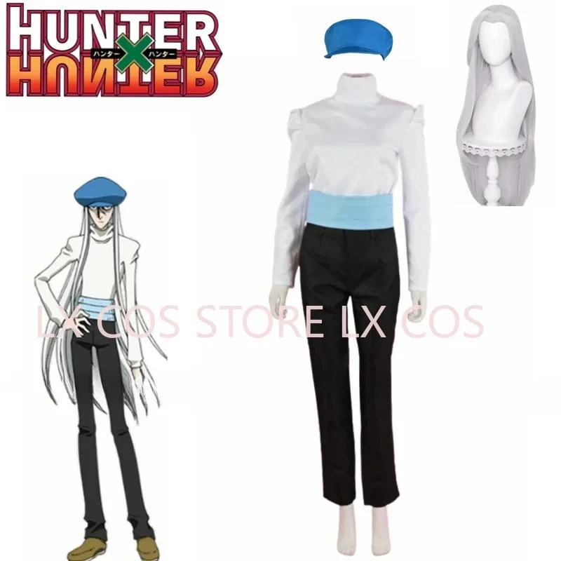 

Lily 123Anime Association Kite Kaito, наряд аниме, манга, парик для косплея, костюм со шляпой, одежда любого размера, Cos