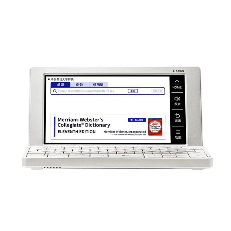 Электронный многоязычный словарь-переводчик Learning Machine Translator Dictionary Translation Test Applicable E-R800: Английский-китайский