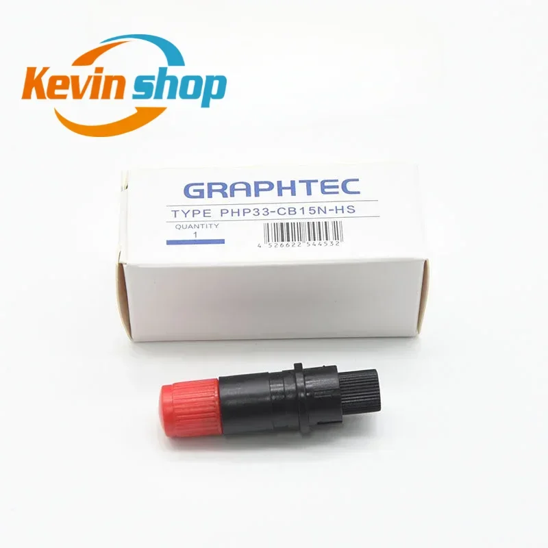 1Pc Graphtec CB09UB Standard Vinyl Cutting Blade Holder with Blue Tip, Original CS GR PHP33 CB09N  PHP33 CB15N