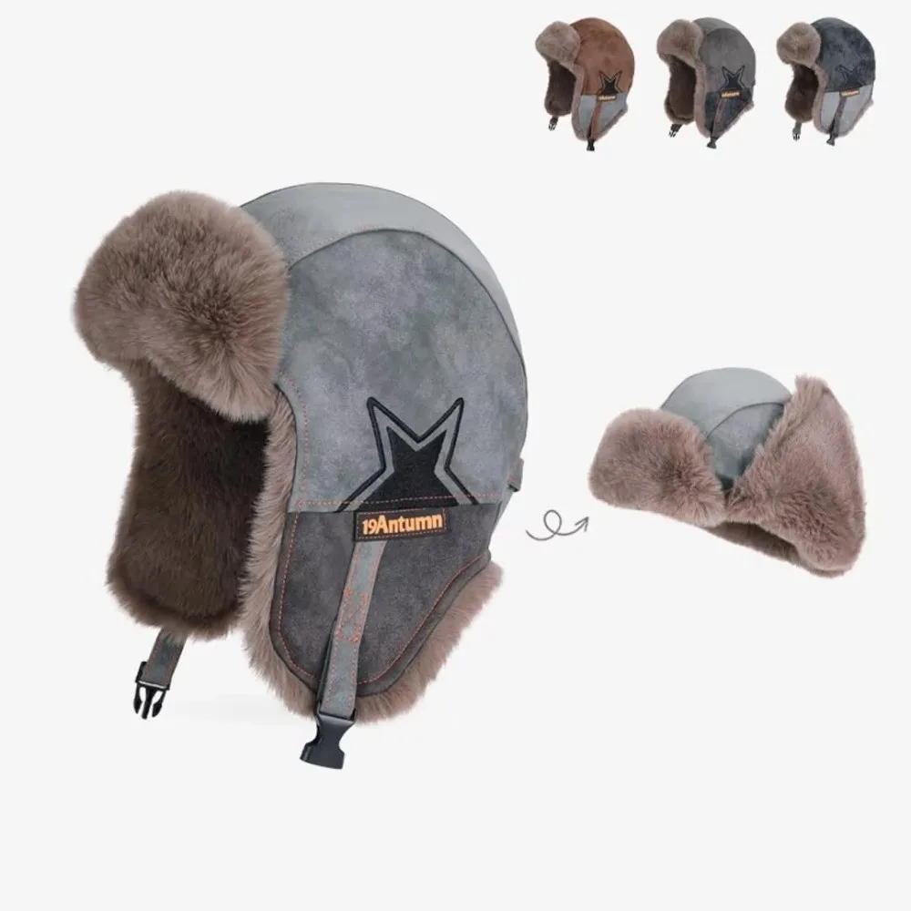 قبعة Lei Feng سميكة ومريحة دافئة وناعمة لحماية الأذن، قبعة Ushanka مقاومة للرياح، ملابس شتوية للسفر غير رسمية #3