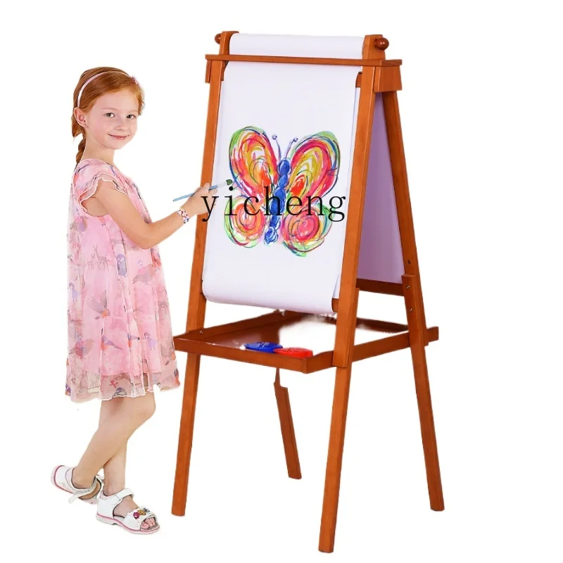 

XL Children's Drawing Board Set Magnetic White Blackboard Painting Doodle Board Adjustable