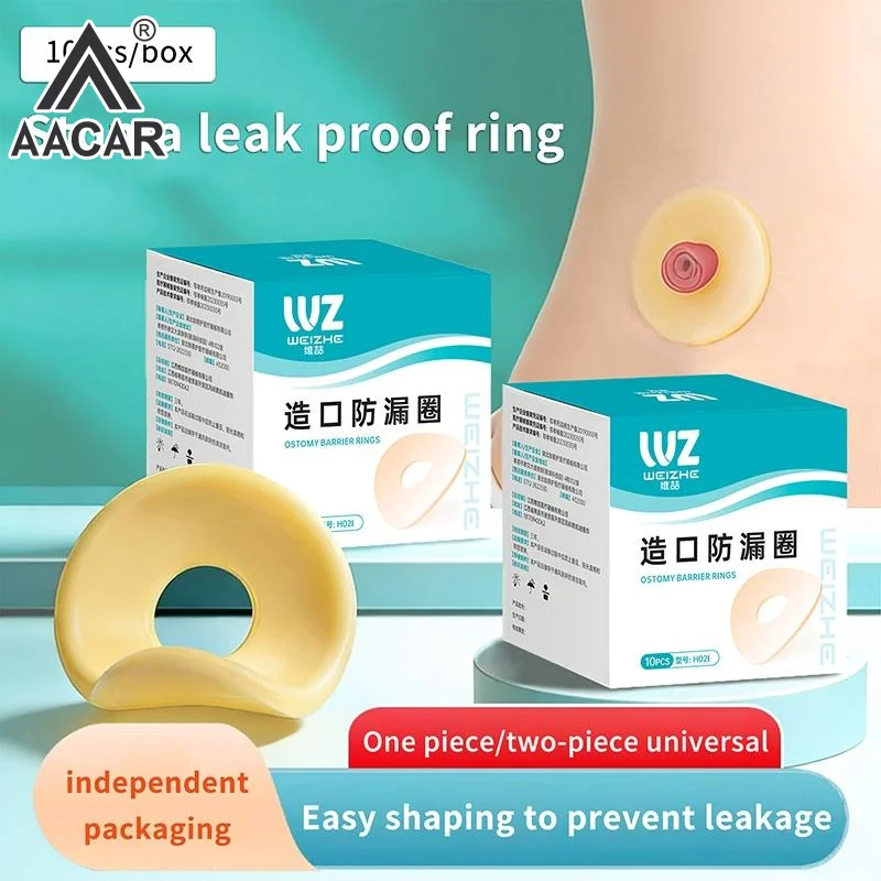 10Pcs Baseplates Stoma Care Products To Protect Skin Anti-Leakage Ring For Colostomy Bag Ostomy Paste Ring