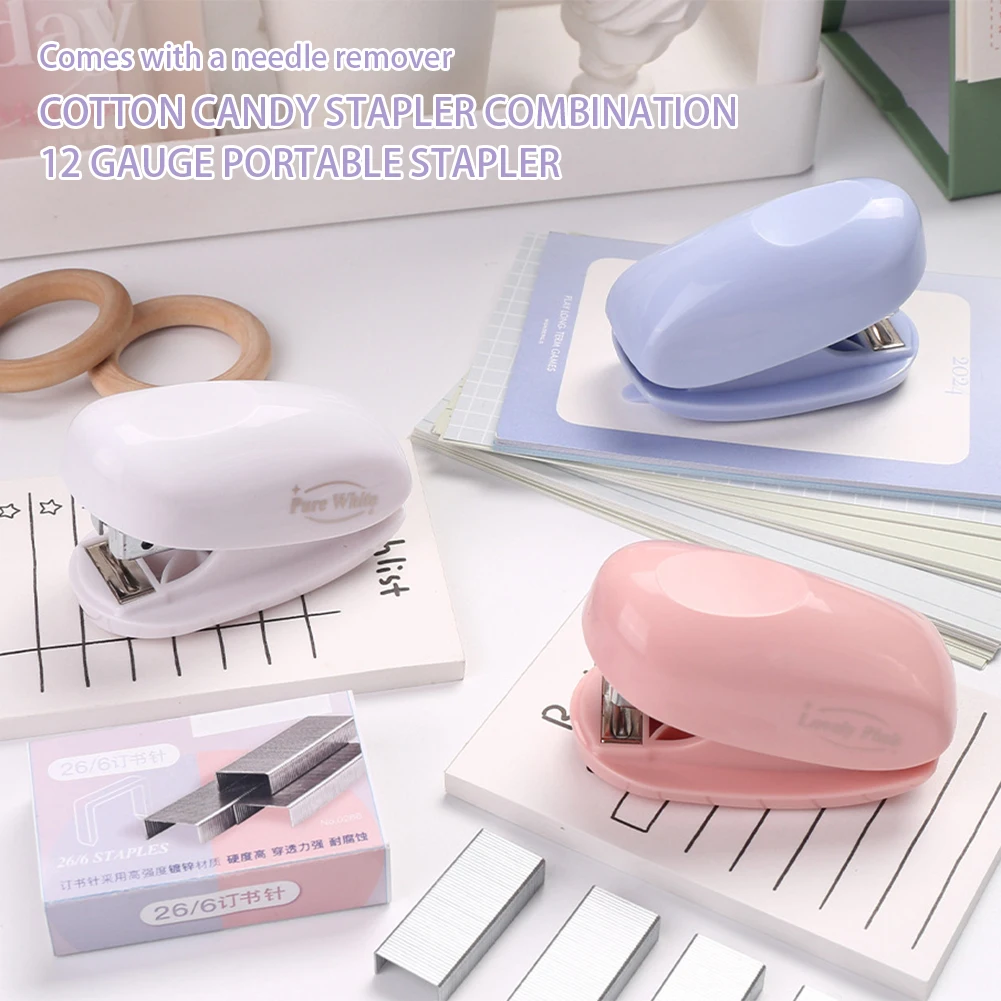 دباسة مكتب مدمجة في مزيل التيلة للاستخدام اليومي