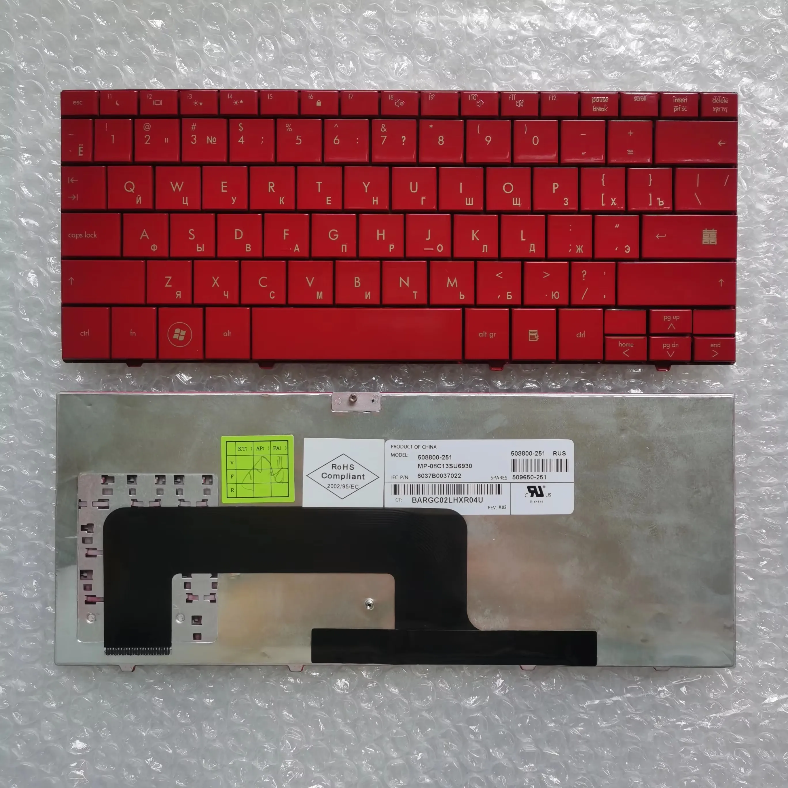

XIN Russian Keyboard for HP Mini 1000 1100 700 mini1000 RU Laptop Keyboard Red ноутбук клавиатура MP-08C13SU6930