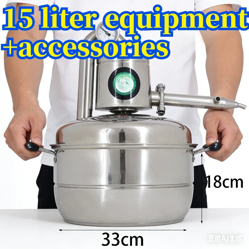 15LDestilador Agua, Equipo De Destilación, Máquina De Elaboración,