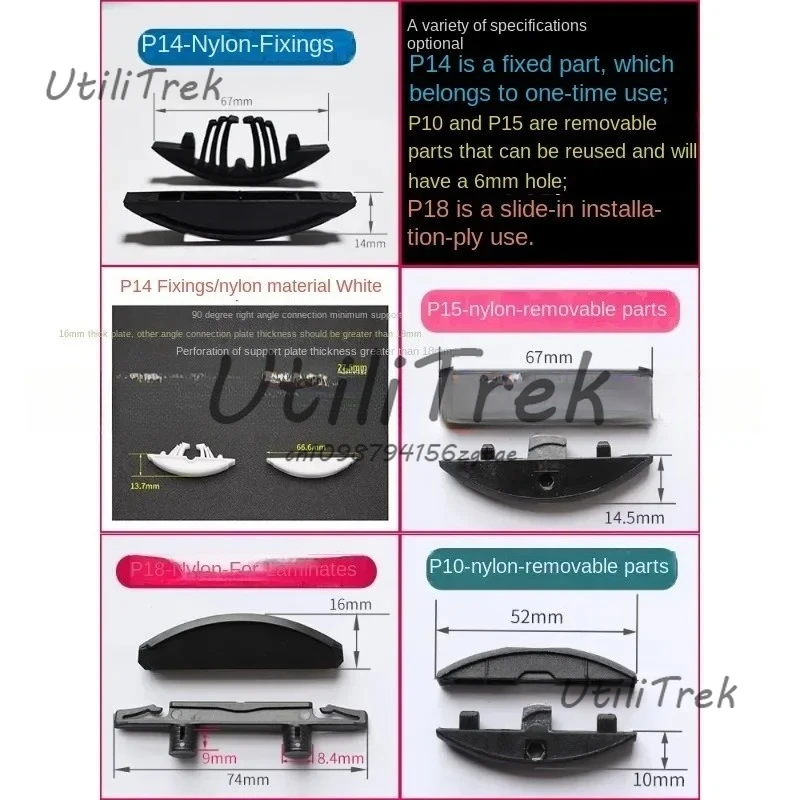 موصل غير مرئي P14 أجزاء ثابتة P15 أجزاء التفكيك والتجميع 45 درجة بيجونيا القرن الهلال غير مسامية P10P18