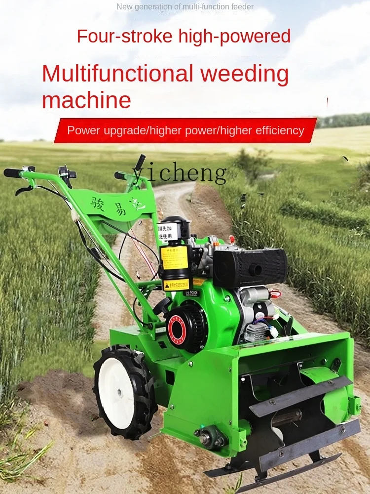 ZC New Four-Wheel Drive Diesel Weeding Machine Multi-Functional High Horsepower Weeding Rotary Tillage Shredder