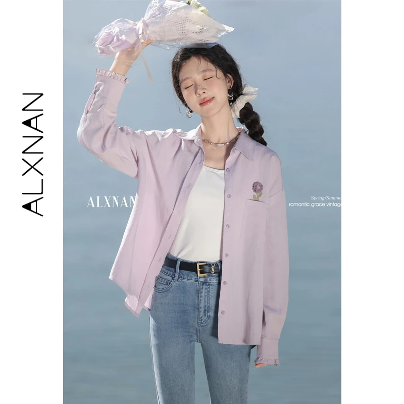 

ALXNAN Women's Camisole White Cotton Thin Casual Slim-fit Camis Summer Women's Clothing Versatile Inner Sleeveless Top L52956BX