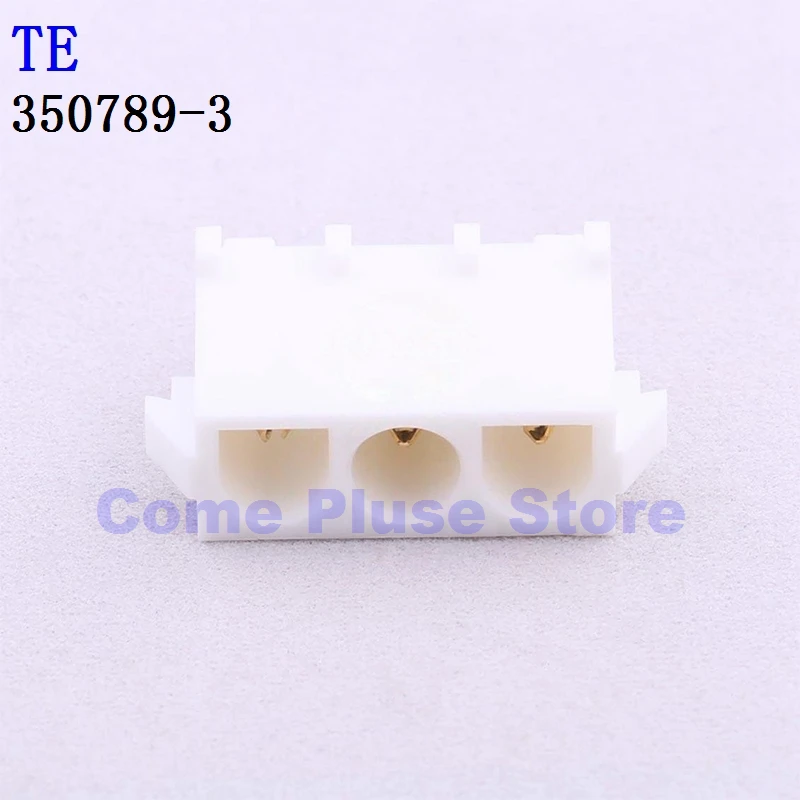 

10PCS 350789-3 3-794636-8 440054-3 5-102570-8 Connector