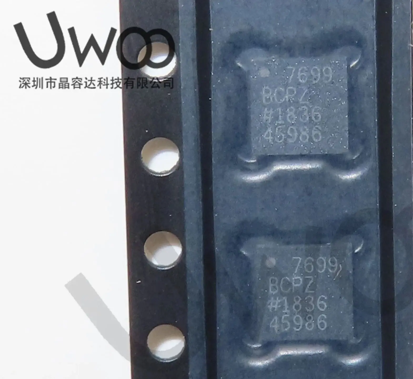 

New 1PCS AD7699BCPZ-RL7 - LFCSP20 Original IC