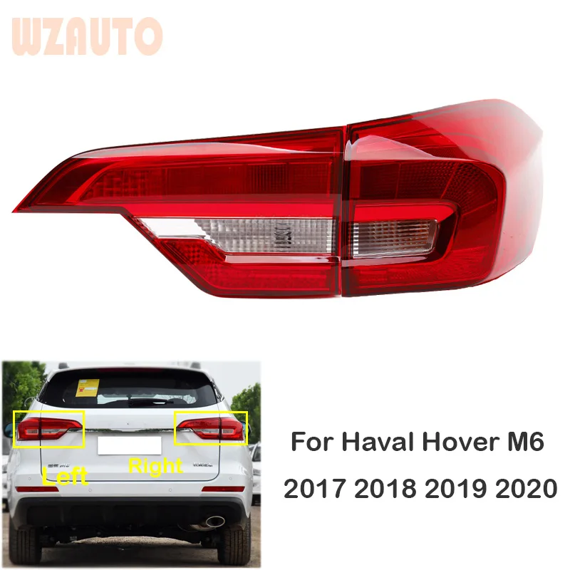 

Задсветильник, крышка заднего фонаря, задний фонарь, стоп-сигнал, Световой индикатор для Haval Hover M6 2017 2018 2019 2020