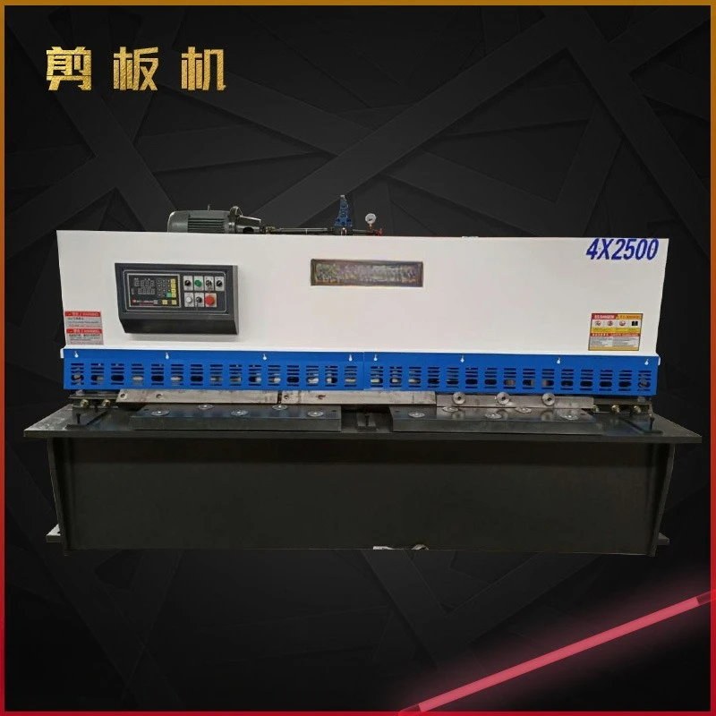 Q11-2 × 1000 shearing machine, electric shearing machine, small numerical control electric shearing machine