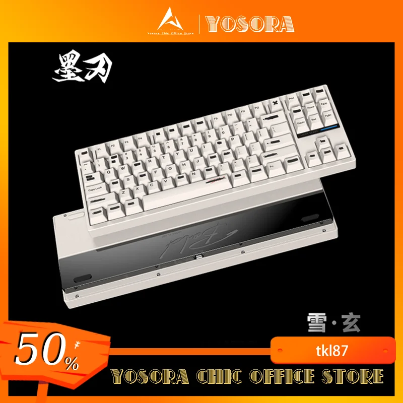 morkblade bold TKL　HE Morkblade Bold TKL Aluminum Magnetic HE Gaming Keyboard – Nouvolo