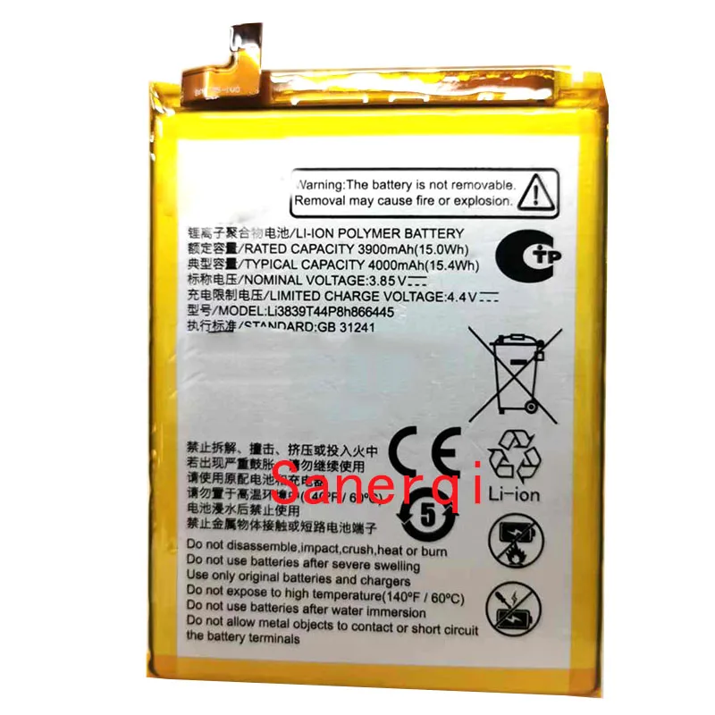 

Li3839T44P8h866445 Полный аккумулятор для телефона ZTE Blade A71 2021/Voyage 10 7530N Bateria Высококачественный аккумулятор 4000 мАч
