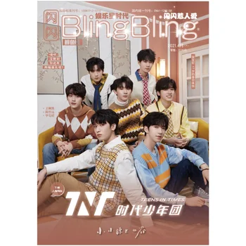 10代の10代のスタイル,名誉のカバー,マガジン,アルバム,本の漫画のフィギュア,アルバムのポスター,周りに10種類