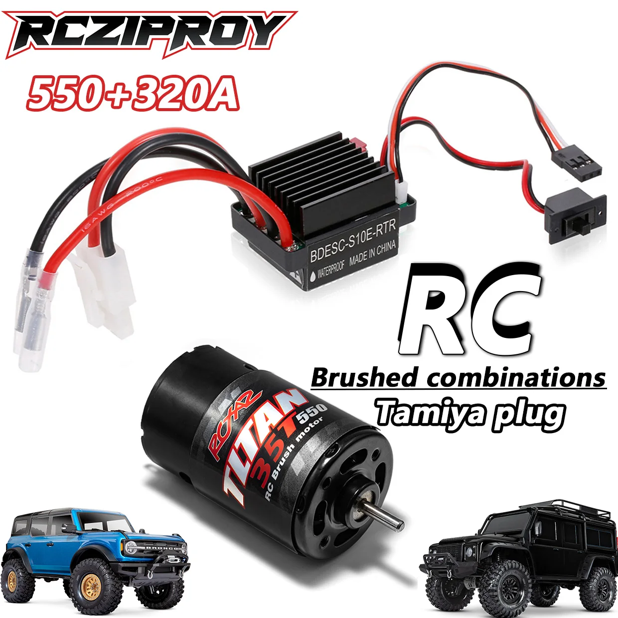 

RCZIPROY Водонепроницаемый матовый двигатель 550 и комбинированная вилка Tamiya ESC 320A для 1/8 1/10 RC Track Axial SCX10 TRX-4 Traxxas