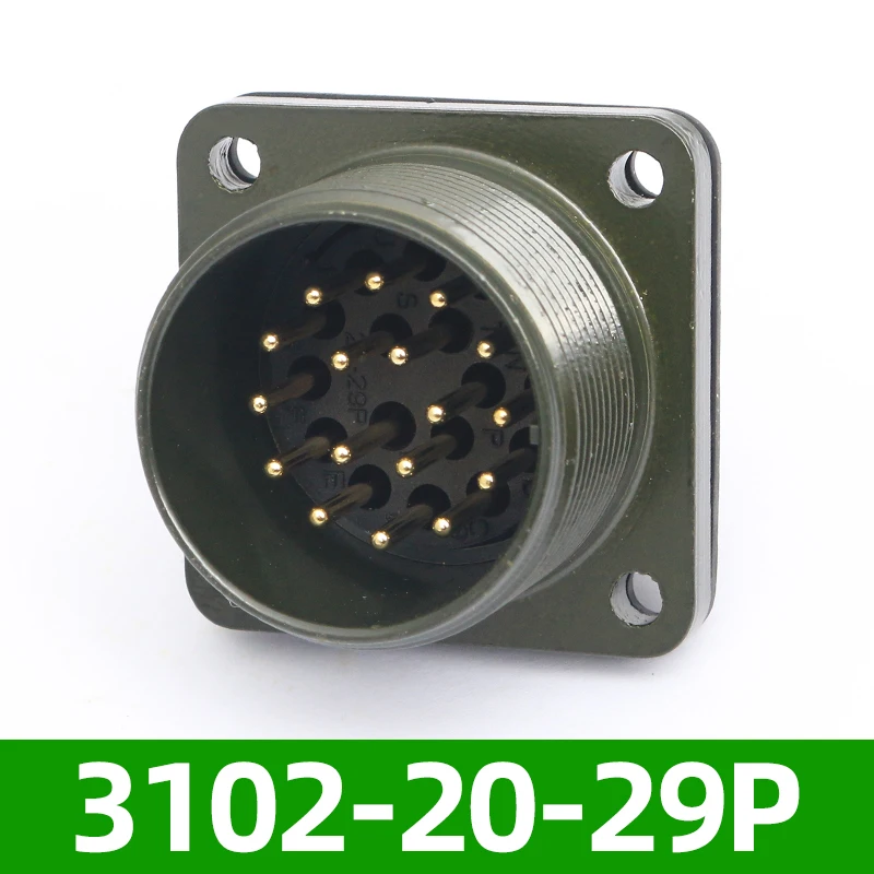 

5015 Водонепроницаемая авиационная розетка военного стандарта США, 17 контактов MS3106A20-29S MS3102A20-29P