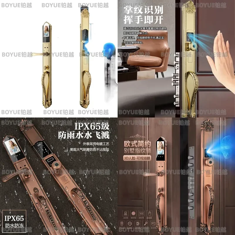 All Copper 3D Face Recognition Smart Lock American Style Villa Double Door Home Security Fingerprint Password Electronic