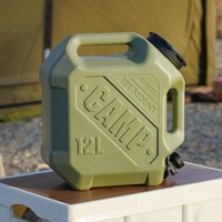 Portable Water Storage Container 12L Large Opening Outdoor Drinking Bucket Large Capacity Double Grip Camping Water Tank