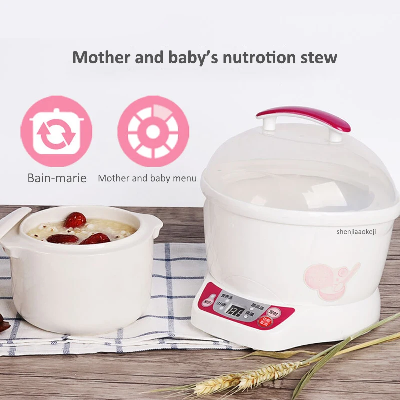 Mini olla eléctrica de cocción lenta para DDZ-7B, cocina de Comida inteligente para bebé, temporizador de cerámica, Stewing Tonic, sopa, gachas, nido de pájaros, olla para estofado, 0,7 L