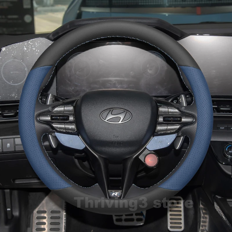 

Leather Car Steering Wheel Cover For Hyundai Elantra N Line Hybrid 2010-2024 Non-slip Auto interior Hyundai Elantra Accessories