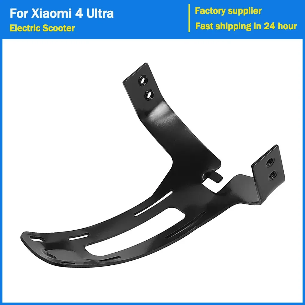Electric Scooter Rear Fender Frame for Xiaomi 4 Ultra E-scooter Waterproof Aluminum Alloy Replacement Mudguard Accessories Parts