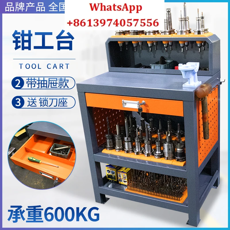 Machining center numerical control management bt30 tool  bt40 tool holder storage multi-layer workbench