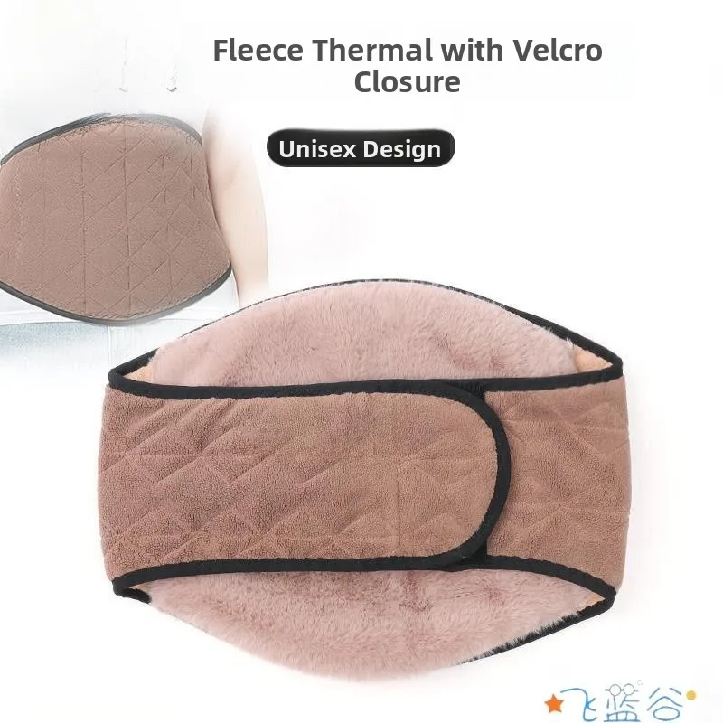 

Warm Fce Waist Support Belt for Men And Women ly Special Winter Abdomen Heating Belt Belly Warmth Gastric Protection