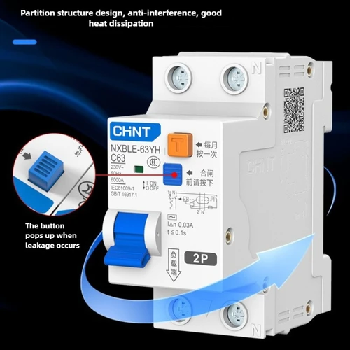 Imagen 2 del producto CHINT 30mA 300MA RCBO 16A 20A 25A 32A 40A 50A 2P NXBLE-63YH Disyuntor de corriente Residual diferencial 220v a 12v