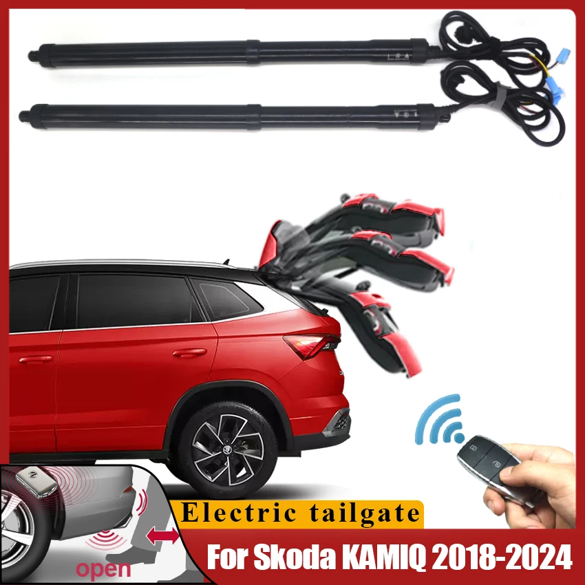 For Skoda KAMIQ 2018-2024 Electric Tailgate Car Lift Auto Automatic Trunk Opening Electric Motor for Trunk Car Acesssory Tools