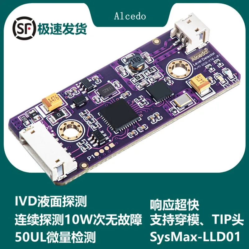 

Liquid Level Detection Module Liquid Level Detector Capacitive Level Detector Sensor Module