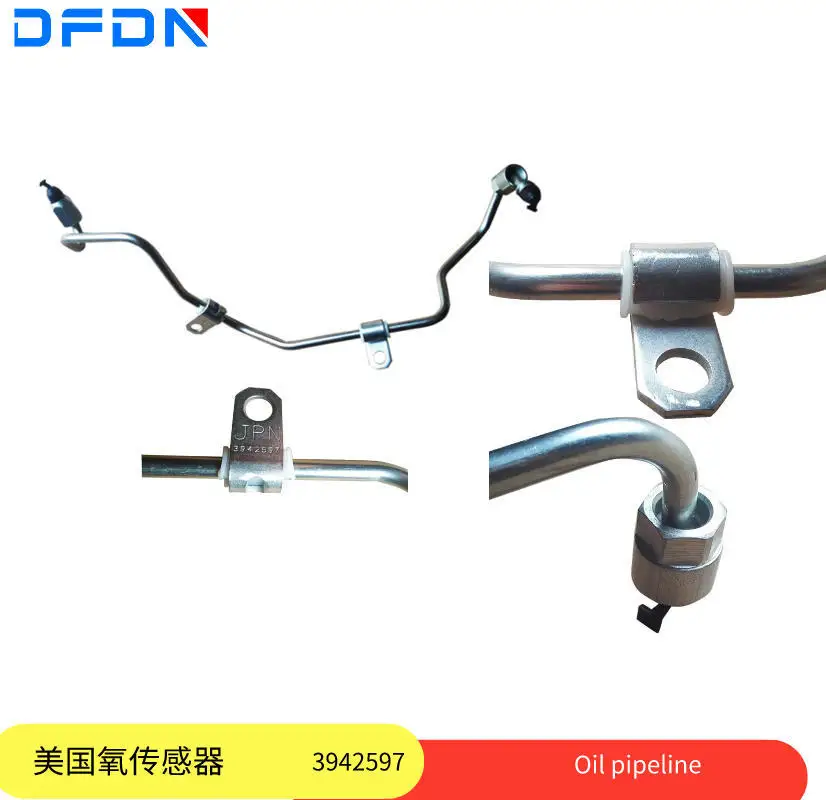 

Dongfeng Tianjin, Cummins 4-cylinder engine 3942597 high pressure oil pump, common rail YouTube C4933417