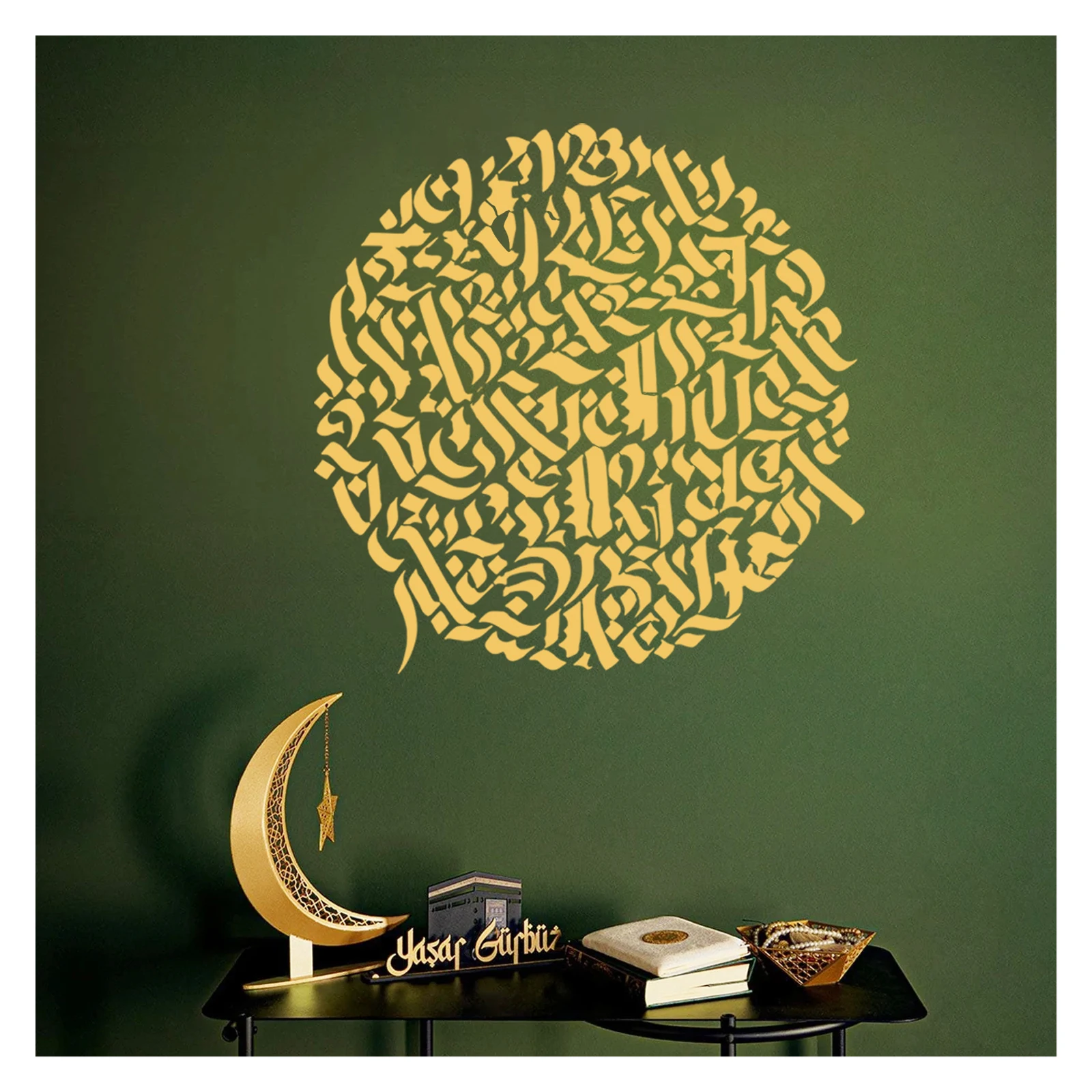 

Large Wall Stencil For Painting Arabic Modern Round Calligraphy Medallion 50cm- 90cm Reusable Template Modern DIY Home Décor