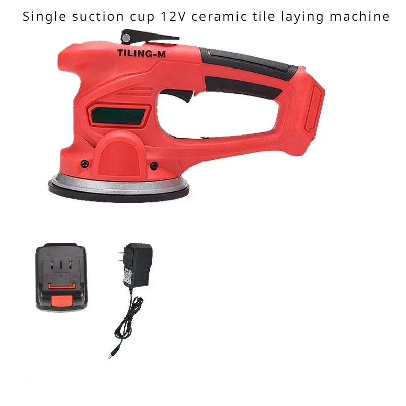 6th Gear Speed Regulation 12V/21V Aluminum Alloy Vibrating Disc Ceramic Tile Laying Machine