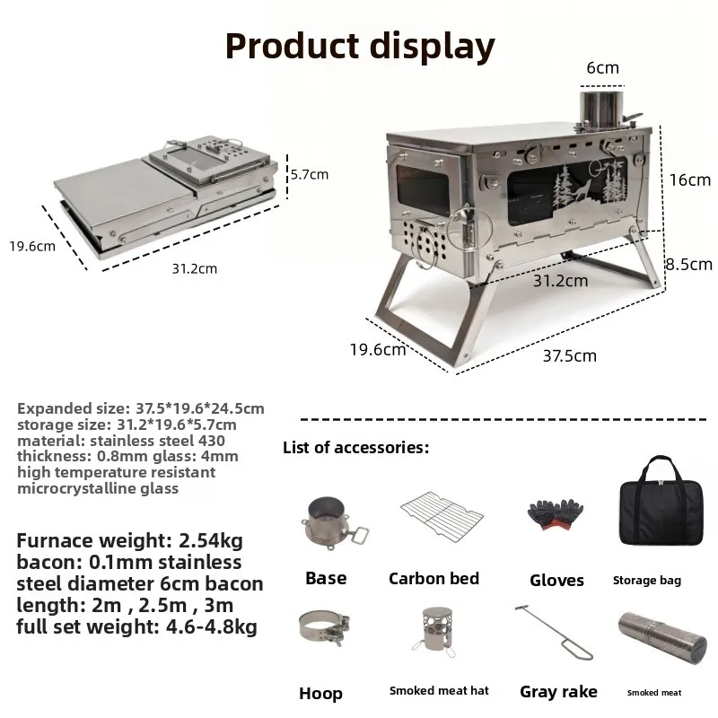 Fogão a Lenha Portátil Dobráve - Camping Cooking Grate avaliação e preço