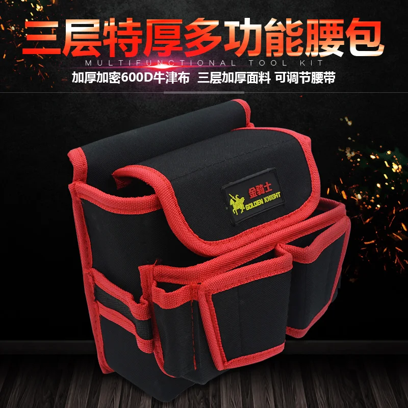 Oxford ผ้ากระเป๋าเครื่องมือซ่อมเข็มขัดช่างไฟฟ้าคีมสวมใส่กระเป๋าเครื่องมือ Organizer Gereedschapstas เครื่องมือ Storagel กระเป๋า