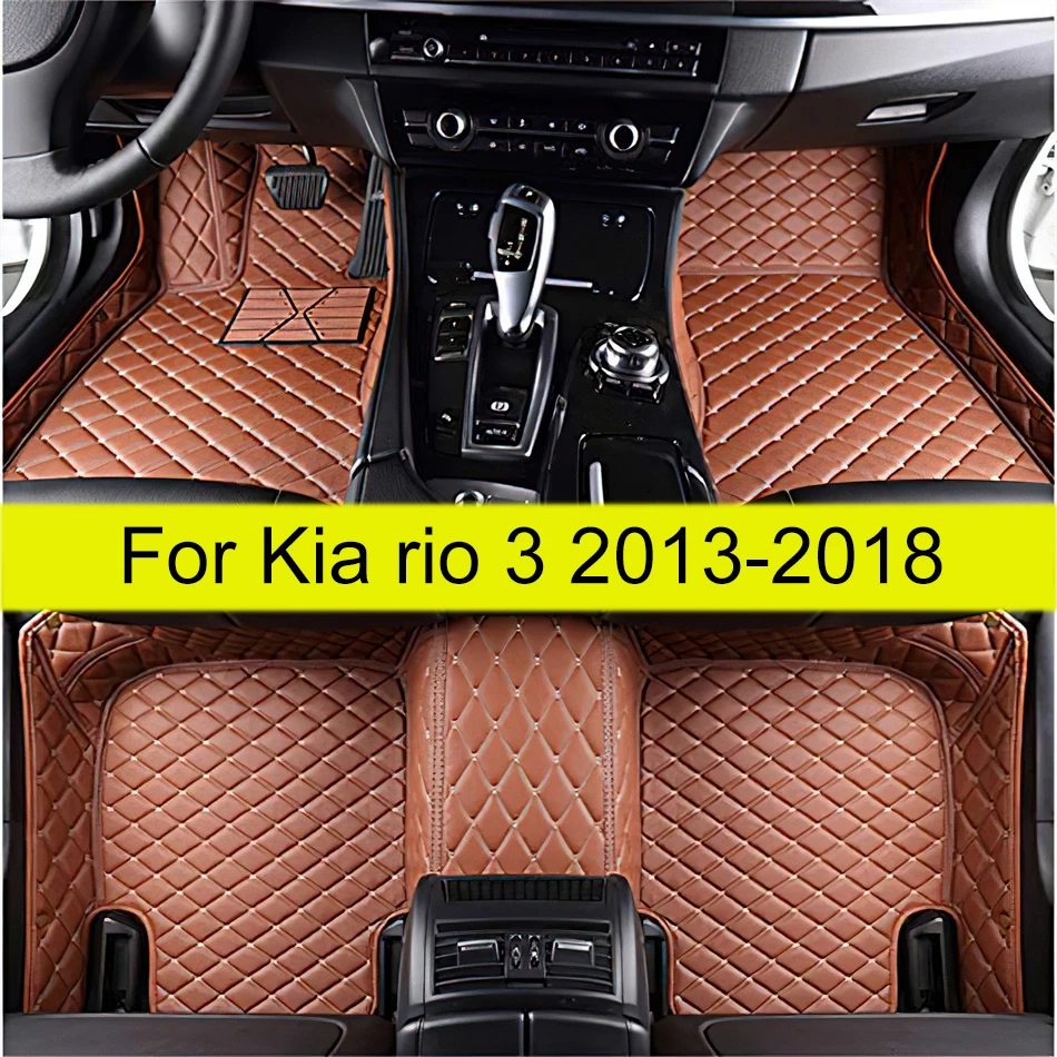 100% Fit Custom Made Leather Car Floor Mats For Kia rio 3 2013 2014 2015 2016 2017 2018 Carpets Rugs Foot Pads Accessories